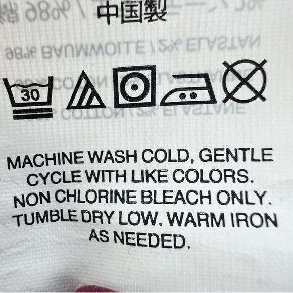 J Crew Ankle Crop Distressed Destroyed White Denim Jeans Style  Size 27 - Picture 11 of 16